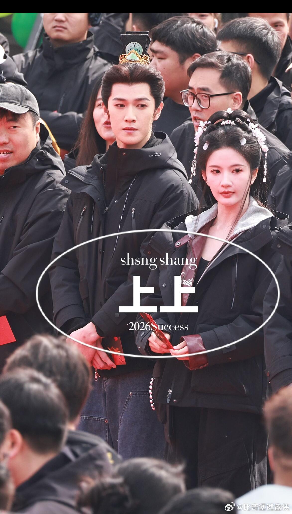 归良辰纯爱纯恨之后是又爱又恨 归良辰又爱又恨才是顶级好嗑😜！相爱相杀、权谋棋局