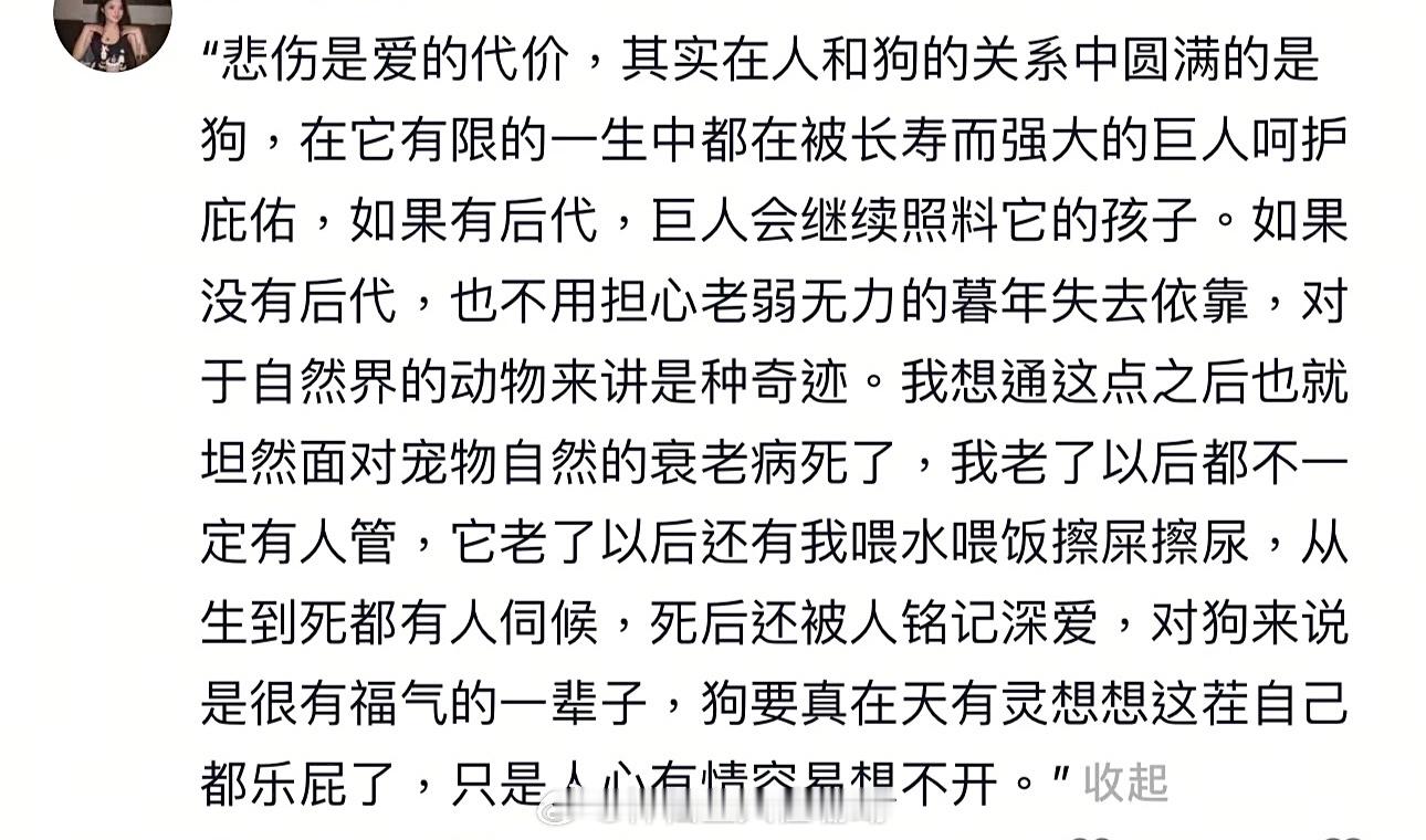 一眨眼应该都已经是两岁多的小天使了吧 ​​​