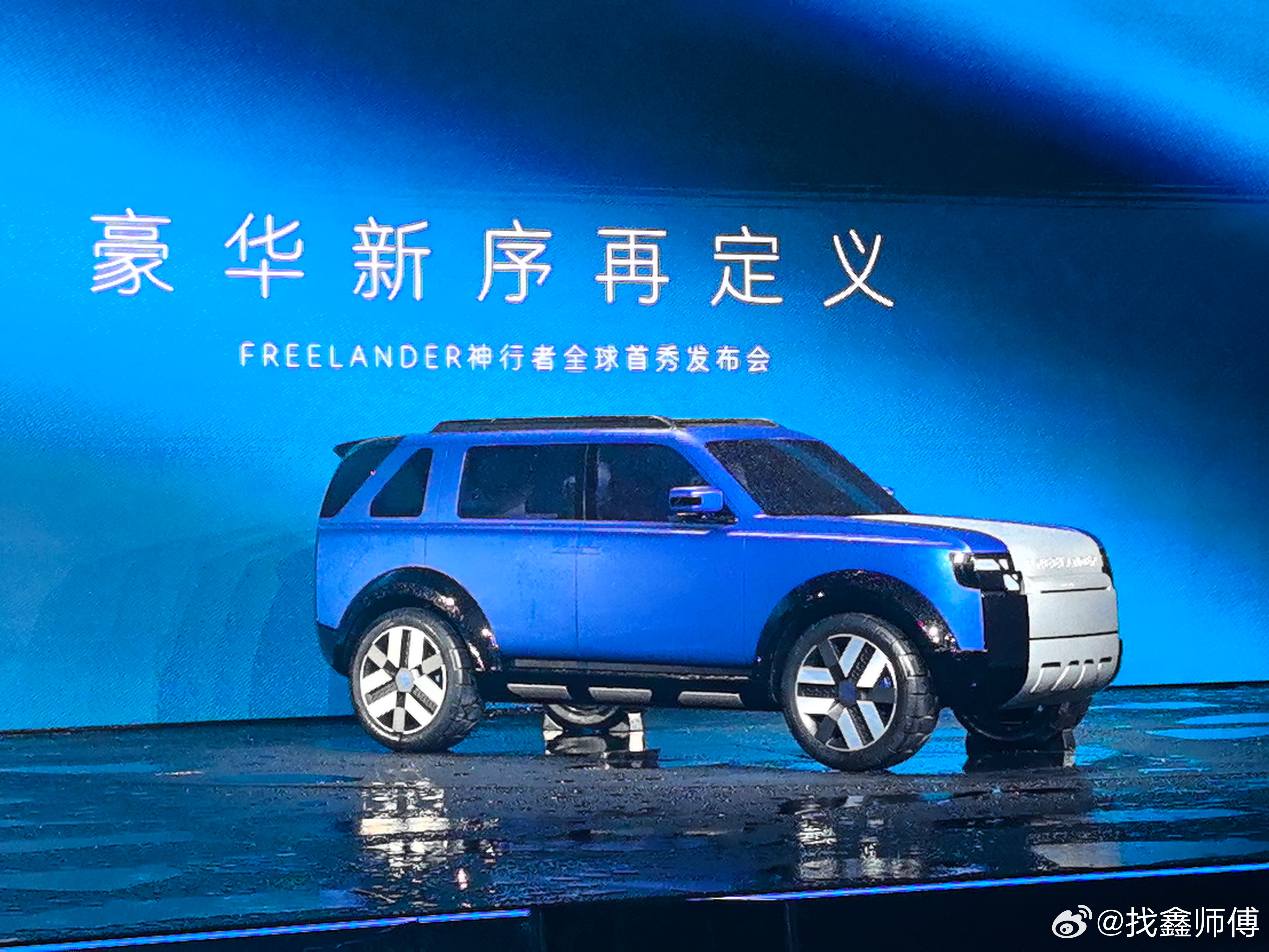 在新能源与智能化的激流中，路虎“神行者”大胆破局，升级为独立智能电动品牌。其首款
