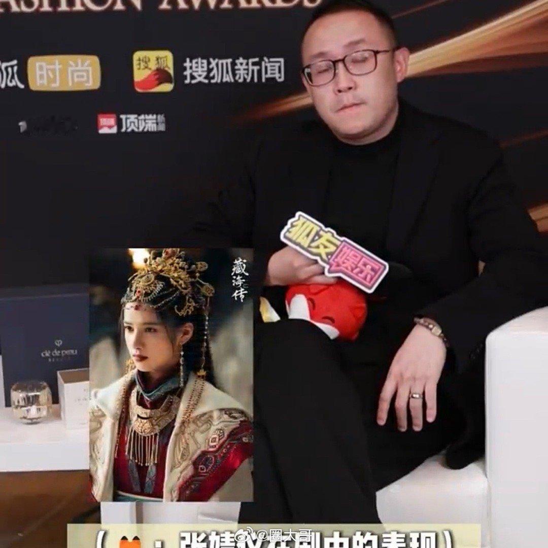 肖战拍藏海传是带病工作谁看了不说一句：肖战好样的啊，没想到肖战在拍摄《藏海传》的