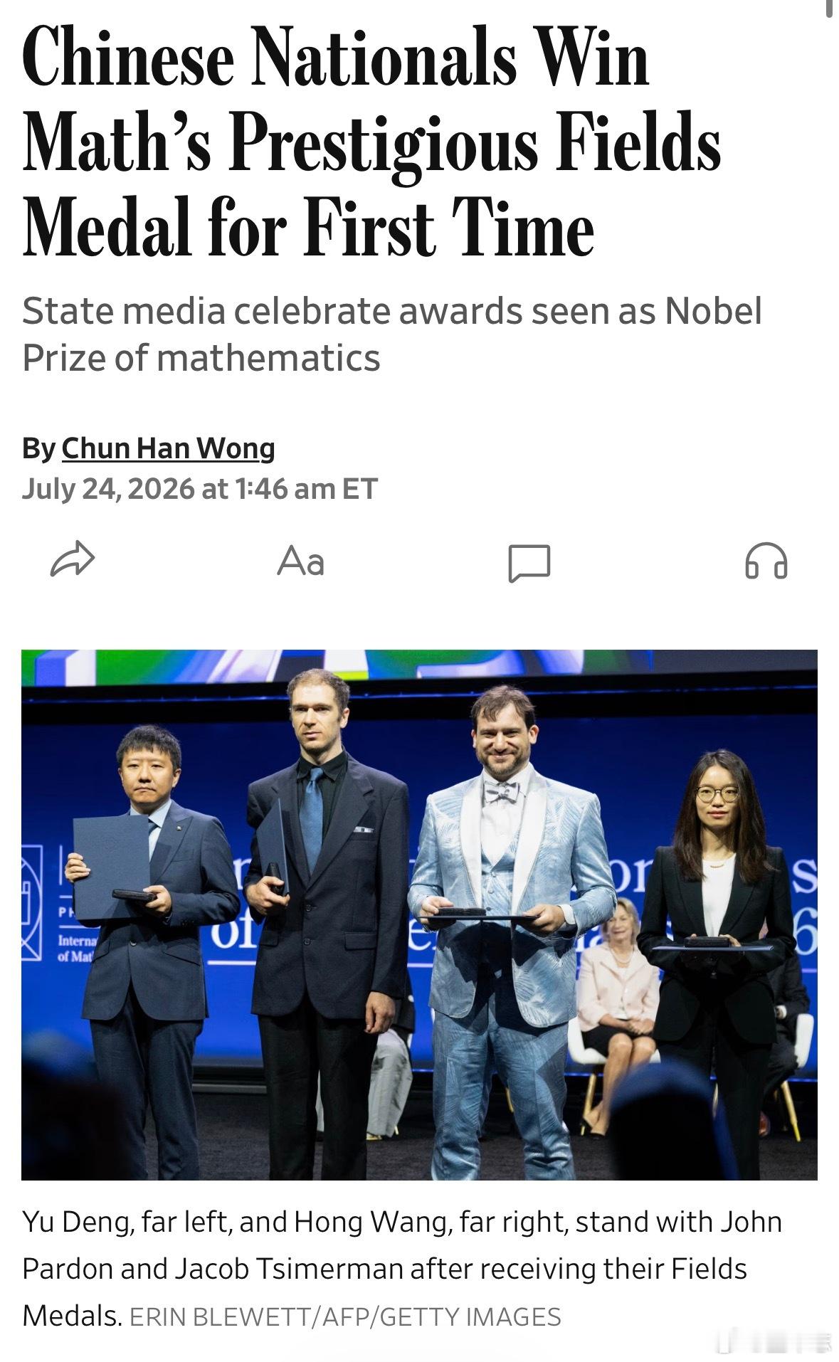 王虹回应为何没直接读北大数学系很多人非要与有荣焉，把个人成就归功于学校。我觉得更