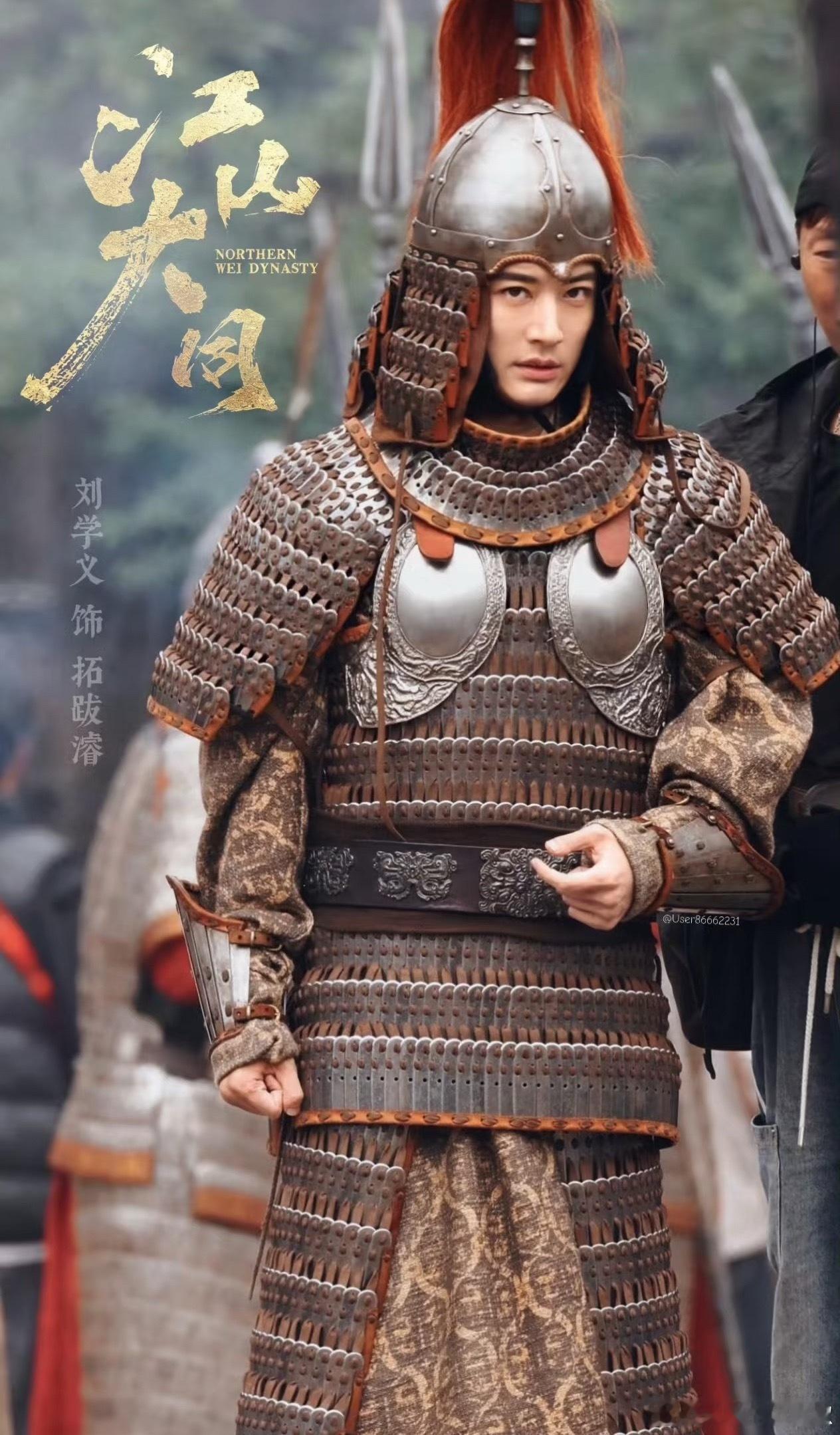 刘学义《江山大同》路透，这剧造型好考究啊 