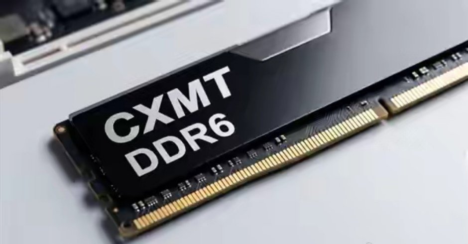 国产存储重大突破！长鑫LPDDR6已送样：下半年全球首发量产 