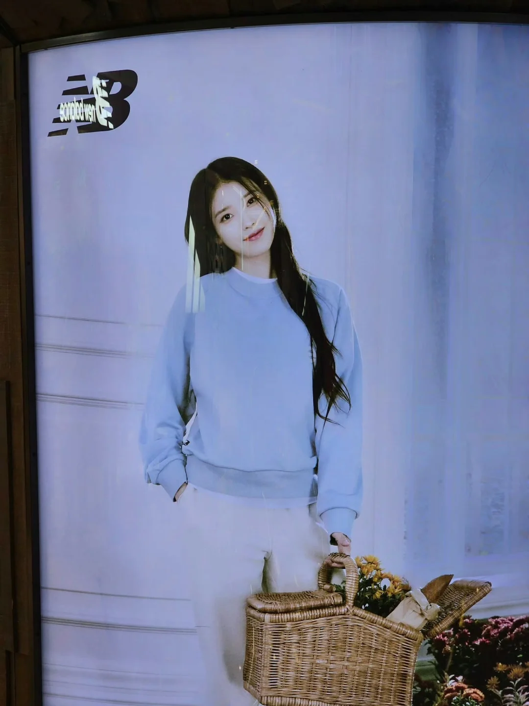 【IU】New Balance HK 更新