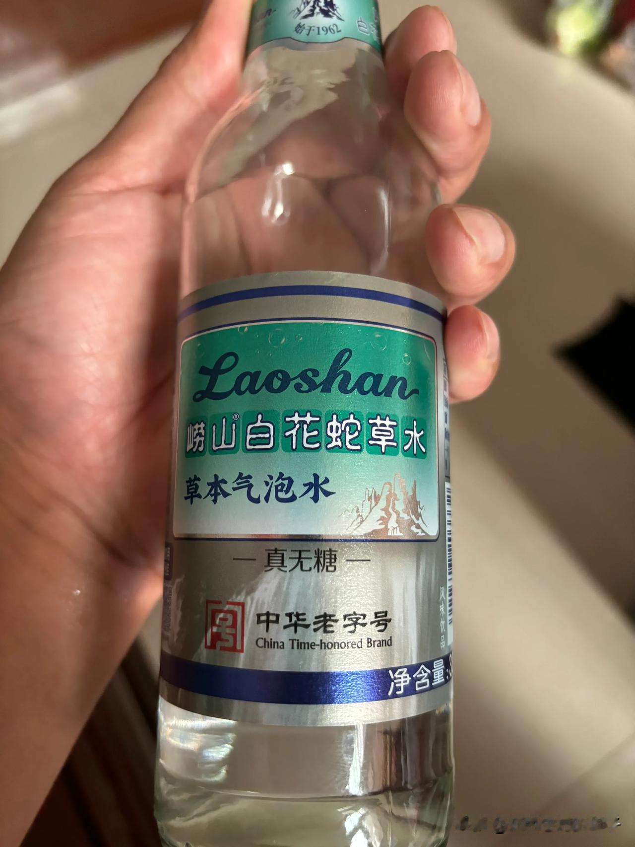 #郑州# 这个水有用没？说是对痛风者比较友好。不会又是智商税吧