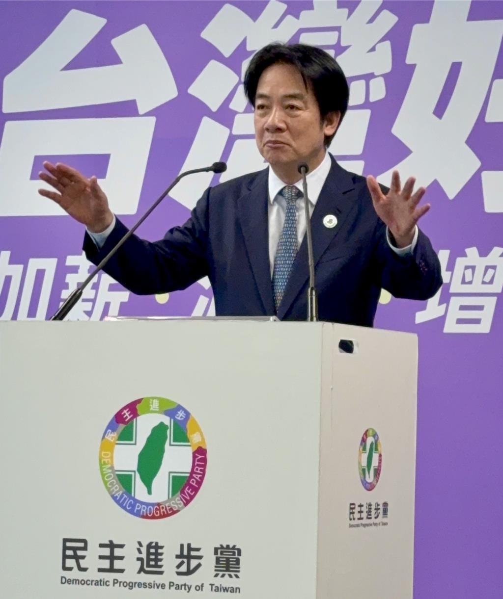 就在刚刚，

“台独”分子赖清德正式宣布，

7月29日，针对台湾地区县市长选举
