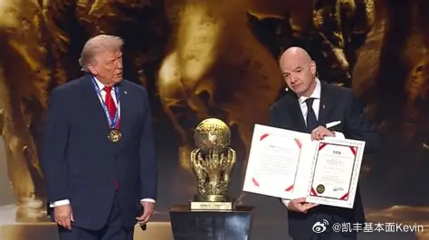 FIFA主席白宫“狂赞”特朗普：没有你，这届史上最伟大的世界杯根本办不成！国际足