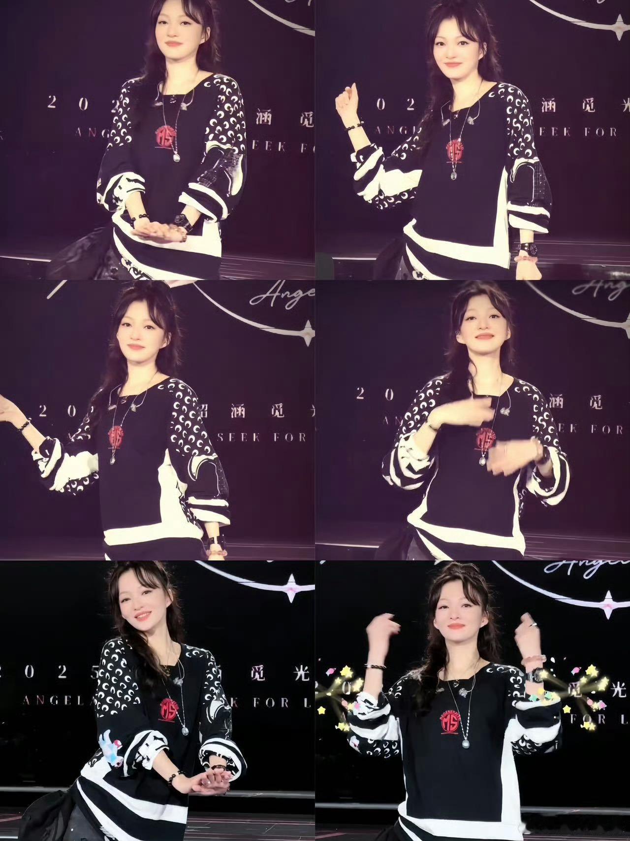 张韶涵 谁点的菜谁来领走 营业状态满分！粉丝点舞就安排，练习NG跺脚可爱犯规，上