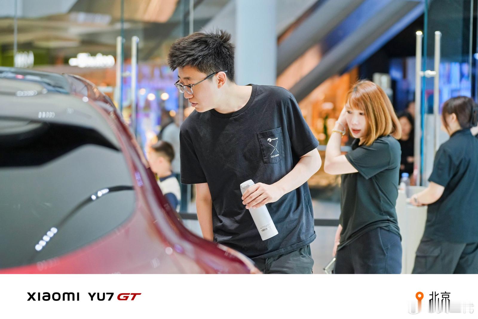 小米回应YU7GT车厘子红进店我建议你们现在就去最近的小米之家看看，YU7 GT