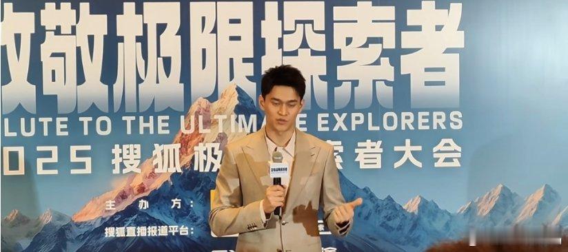 孙杨想争取把游泳生涯延长到30年 孙杨谈及职业生涯，表示希望争取将游泳生涯延续至