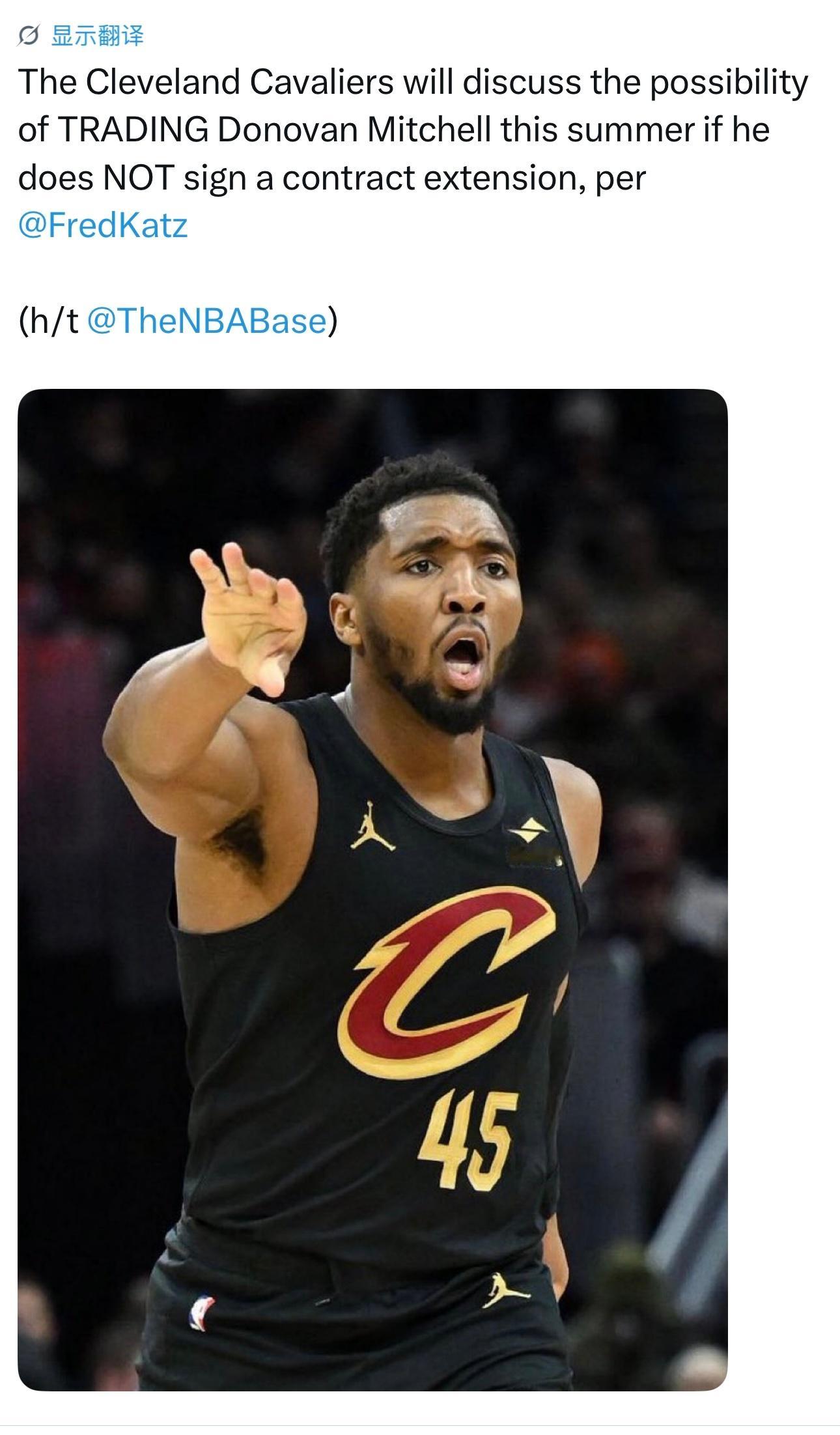 季后赛还没开始就……？据The Athletic记者Fred Katz报道，如果