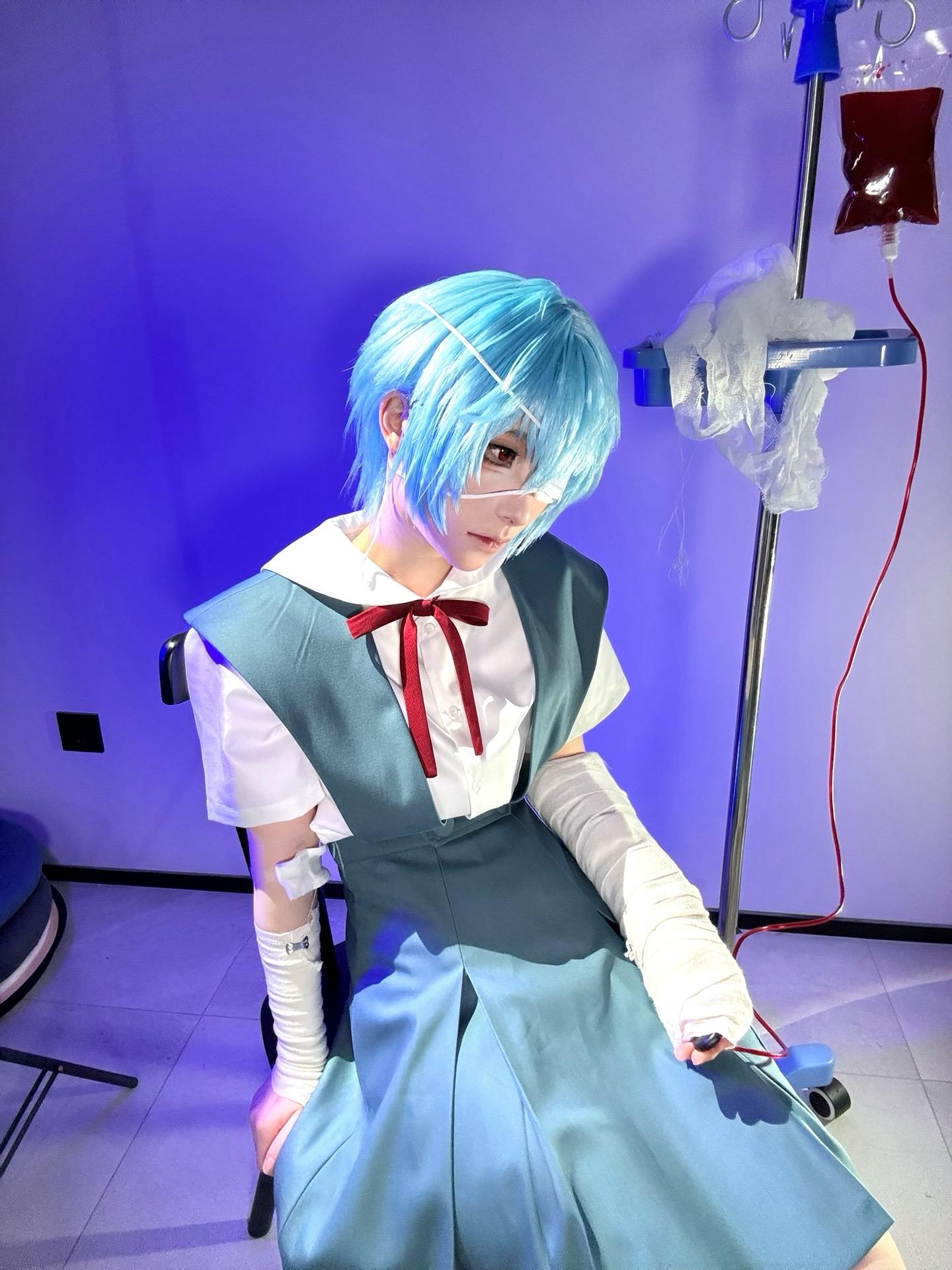 cos eva