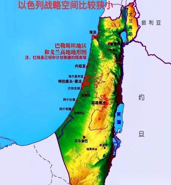 很多人都说以色列有钱，技术牛。
但他们没给你看地图。你看一眼地图，就全明白了。