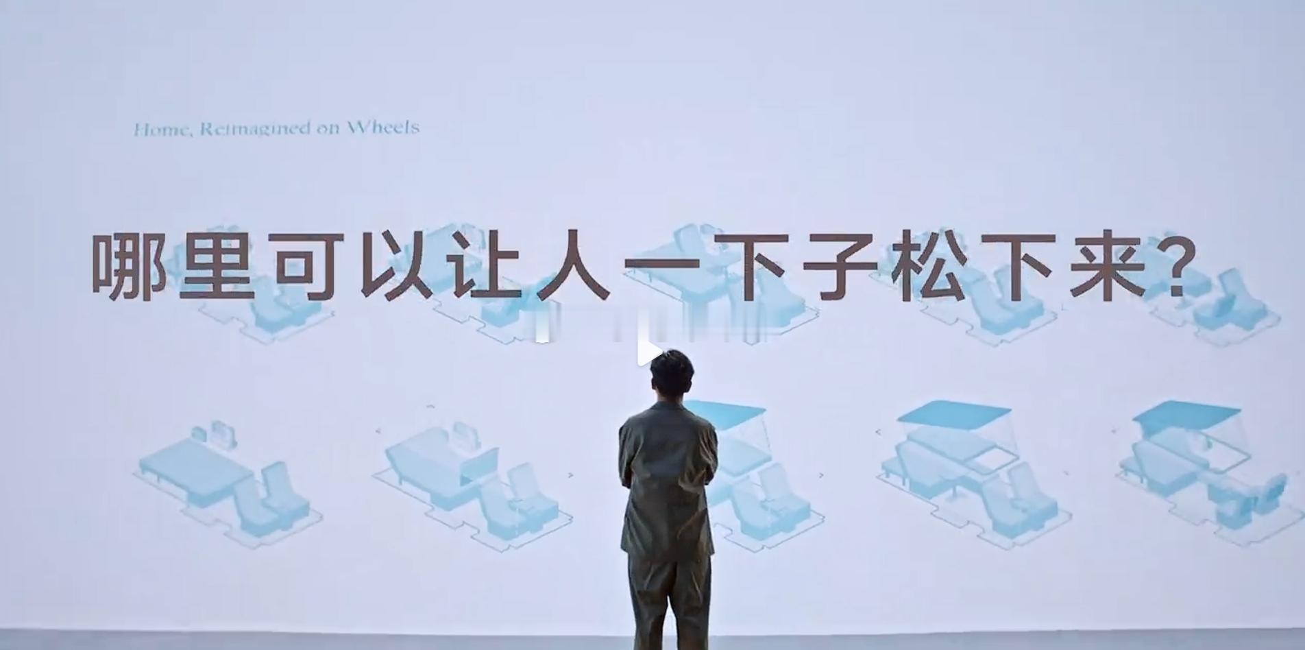 我的乖乖，都能做到吗？卖爆！小米澎程skynomad小米澎程