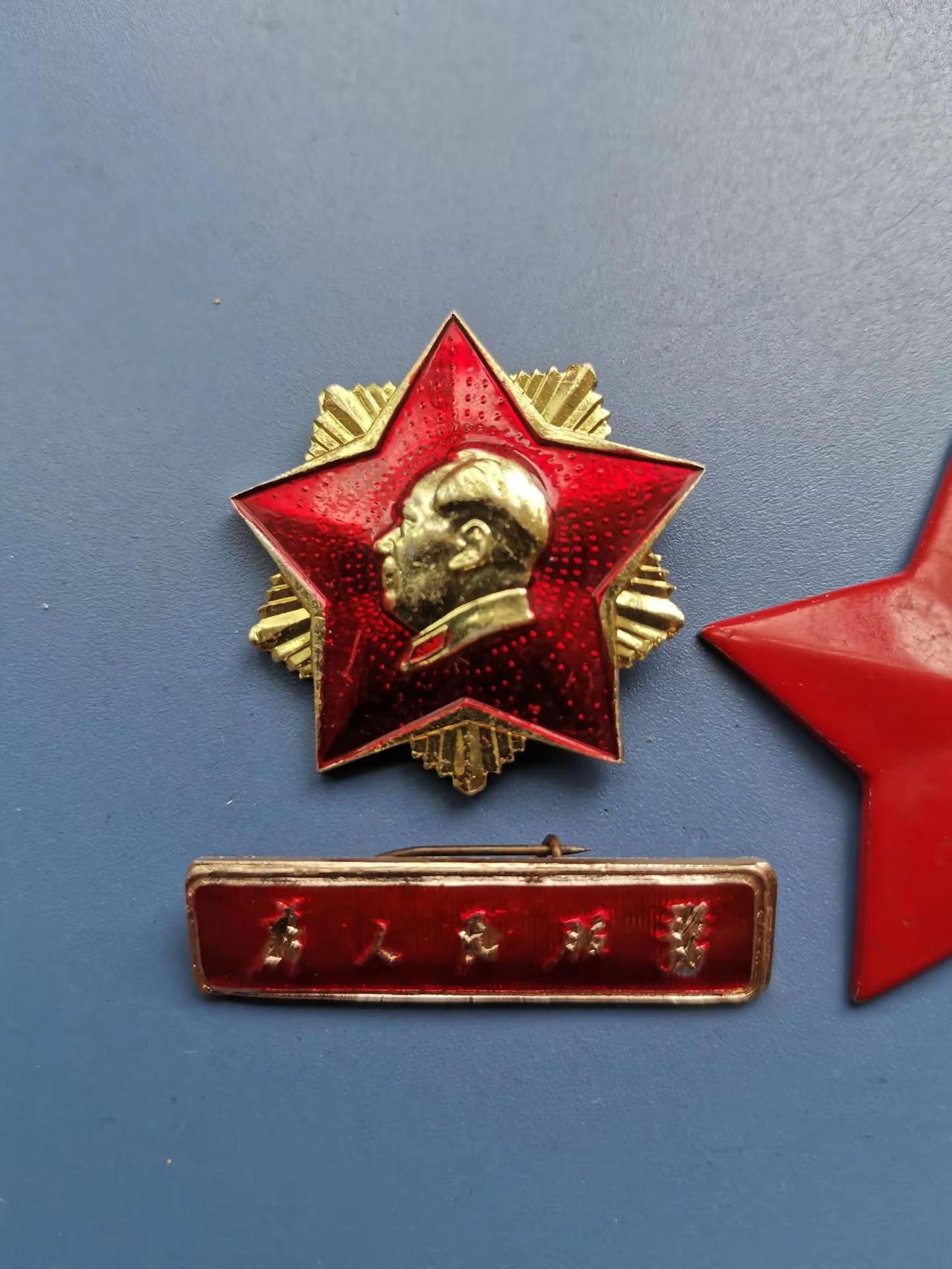 星条章---青岛台东政法