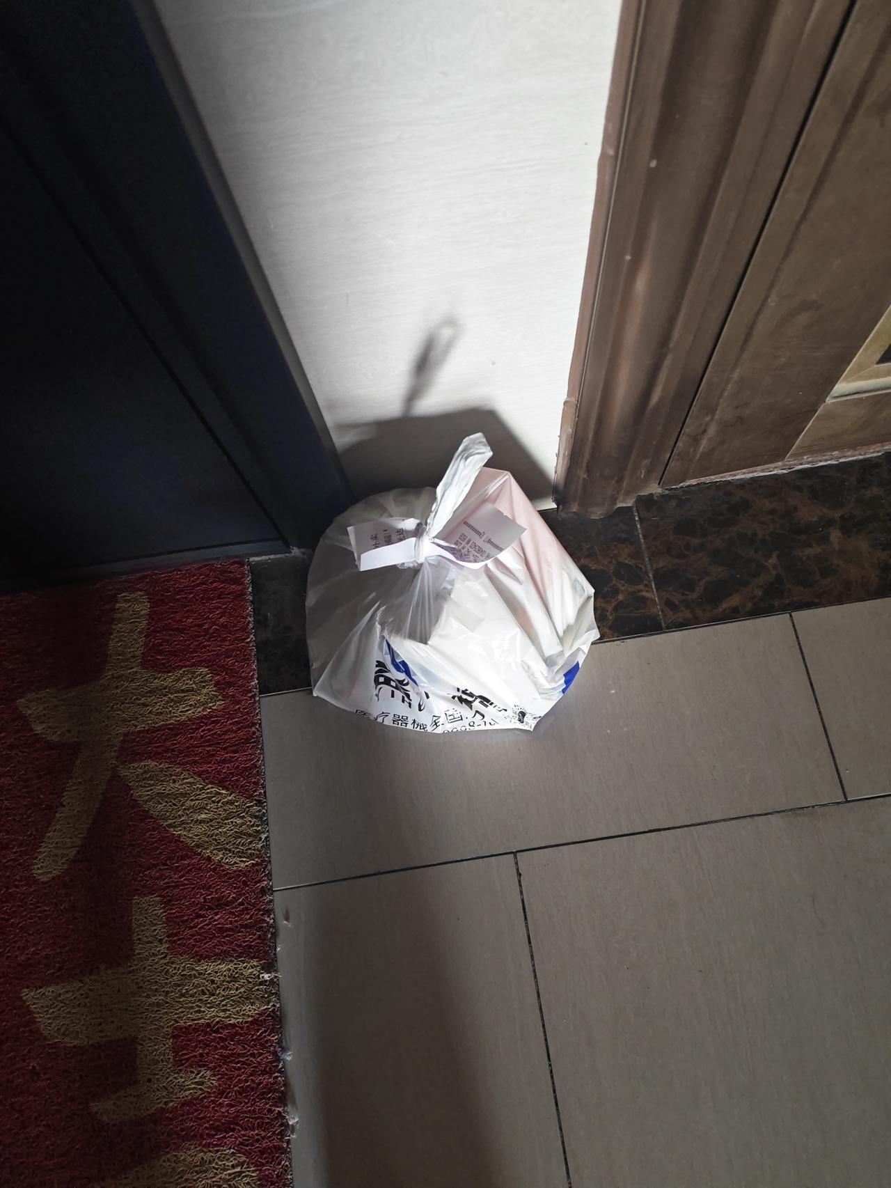 天南地北大拜年过年送外卖单价真的很高，但是谁又会在这个时候有时间了。这个时间出来