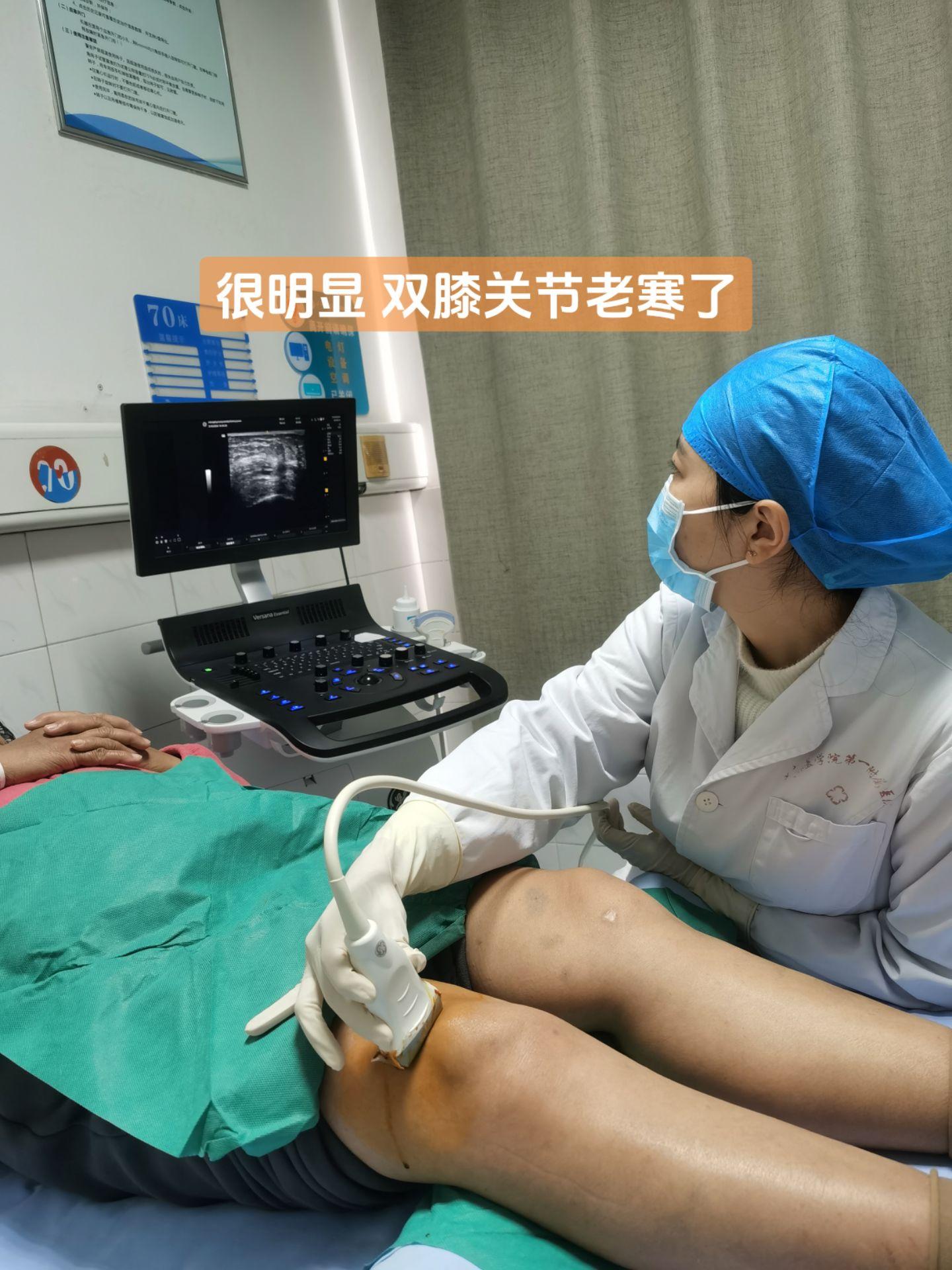 很多朋友都说挨了一针PRP很贵，要这么说的话，成医附院康复科超声引导下PRP真心是患者之友，血还是你的血，技术还是那个技术，低价依然可以享受高品质