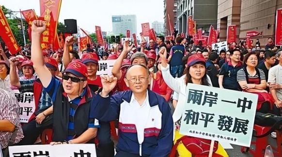 泛绿民调过半盼两岸对话！美方拒为“台独”出兵，绿营底气尽失

一份最新民调结果让