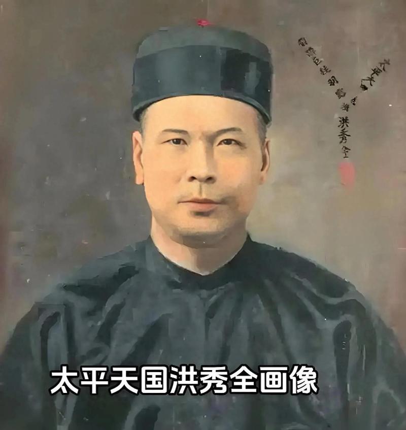 洪秀全生前有一个重口的怪癖。1864年，曾国藩找到他尸体时，恶心到差点当场呕吐。