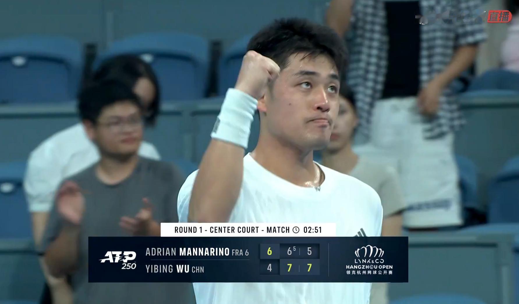 阿昺也拿下了！2-1逆转了马纳里诺，进入杭州250赛16强今天三位中国球员，三场