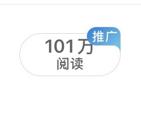 今日下班