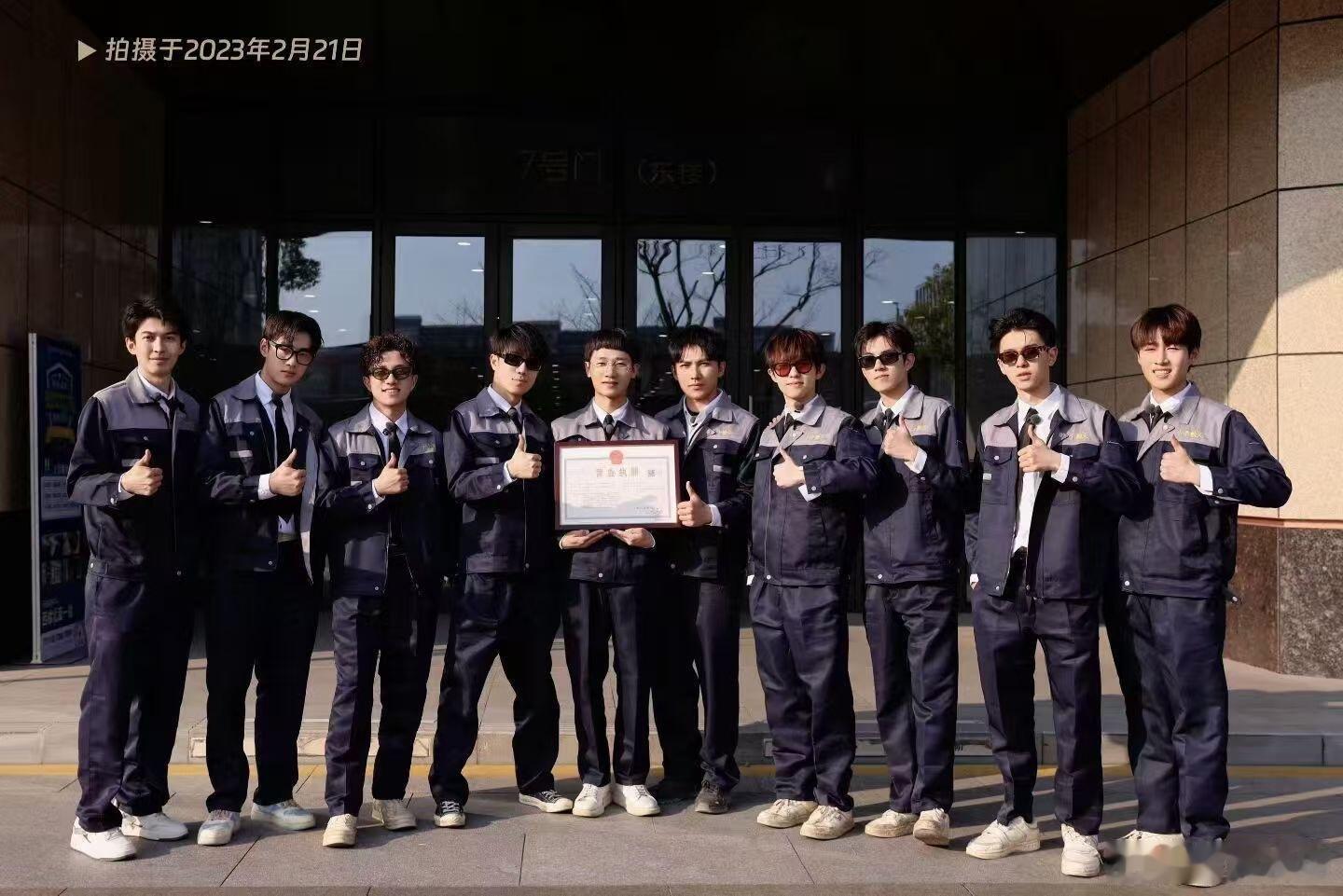 十个勤天 十个勤天公司成立三周年快乐！从后陡门58号的田间地头到奔赴中国各地的特