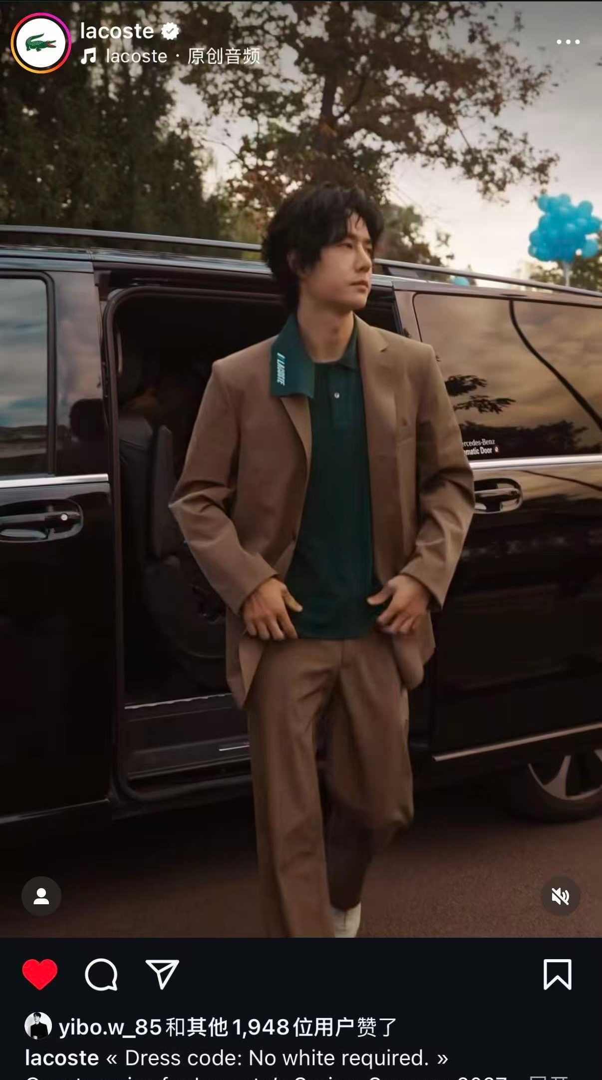 Lacoste IG更新一博看秀相关 一博已点赞[点赞]lacoste品牌全球代