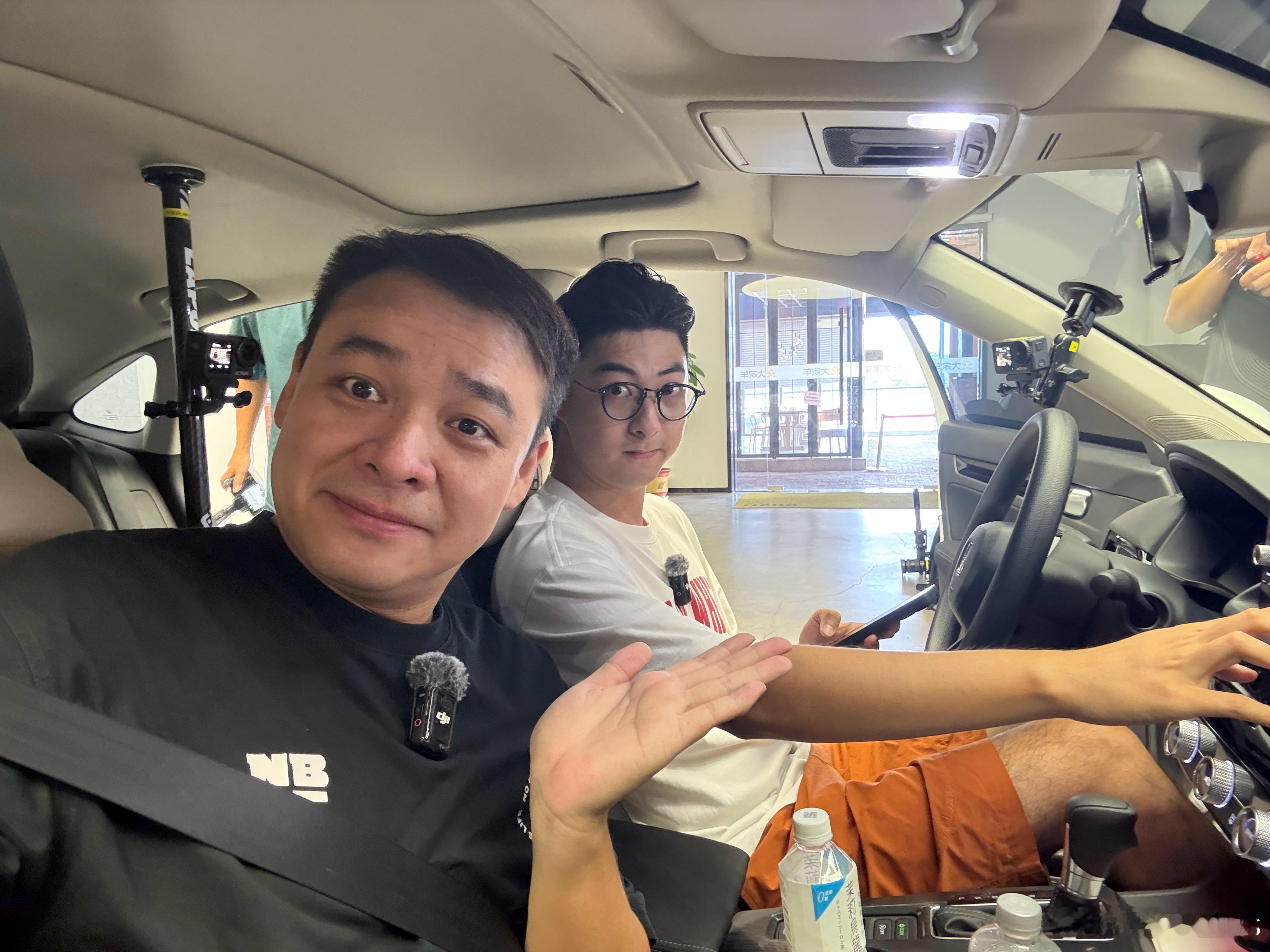 我和志豪的最大共同点是什么？你们说… ​​​