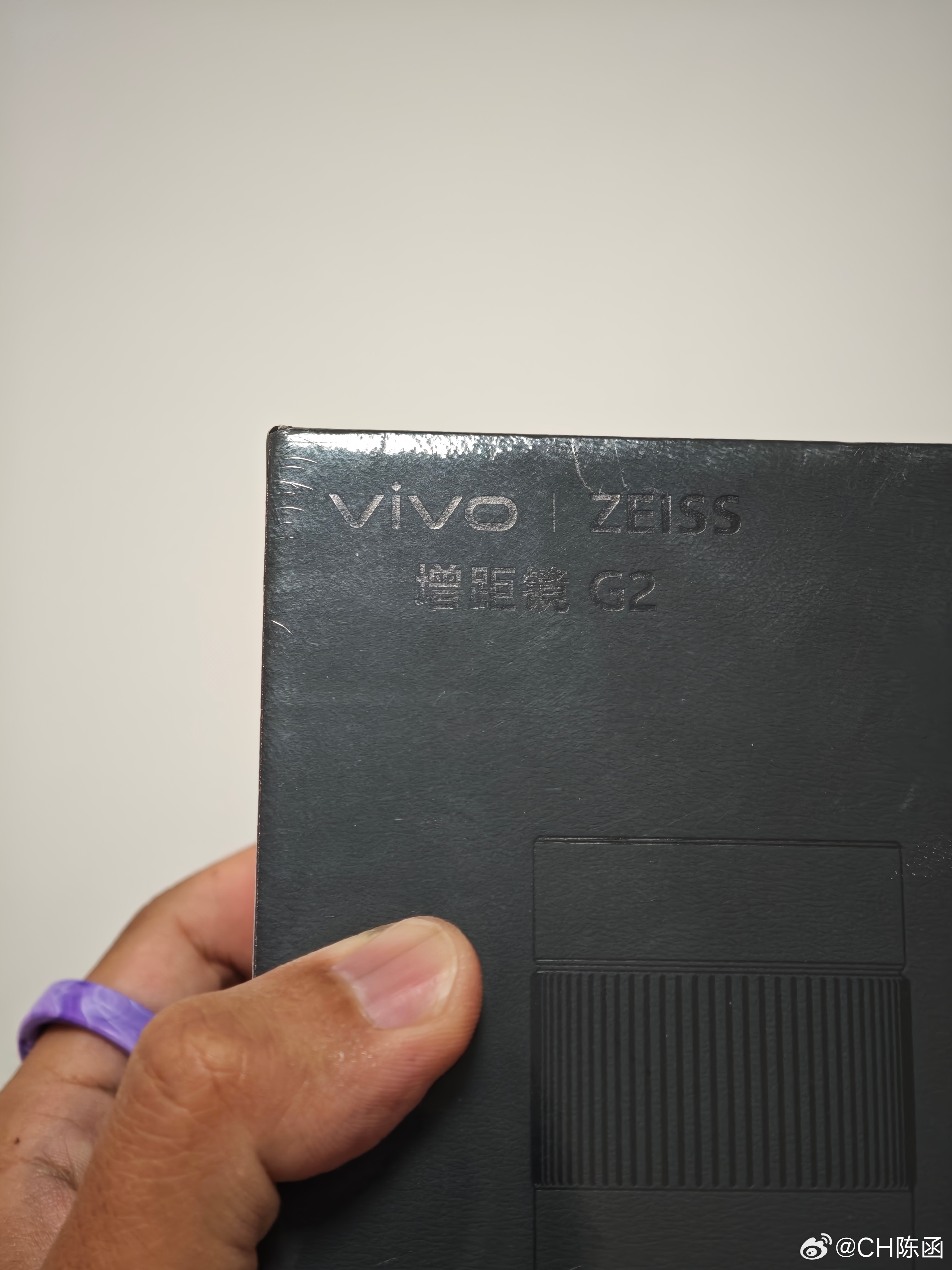 这就尴尬了……我的vivo X300 Ultra还没到显示缺货的增距镜套装到了