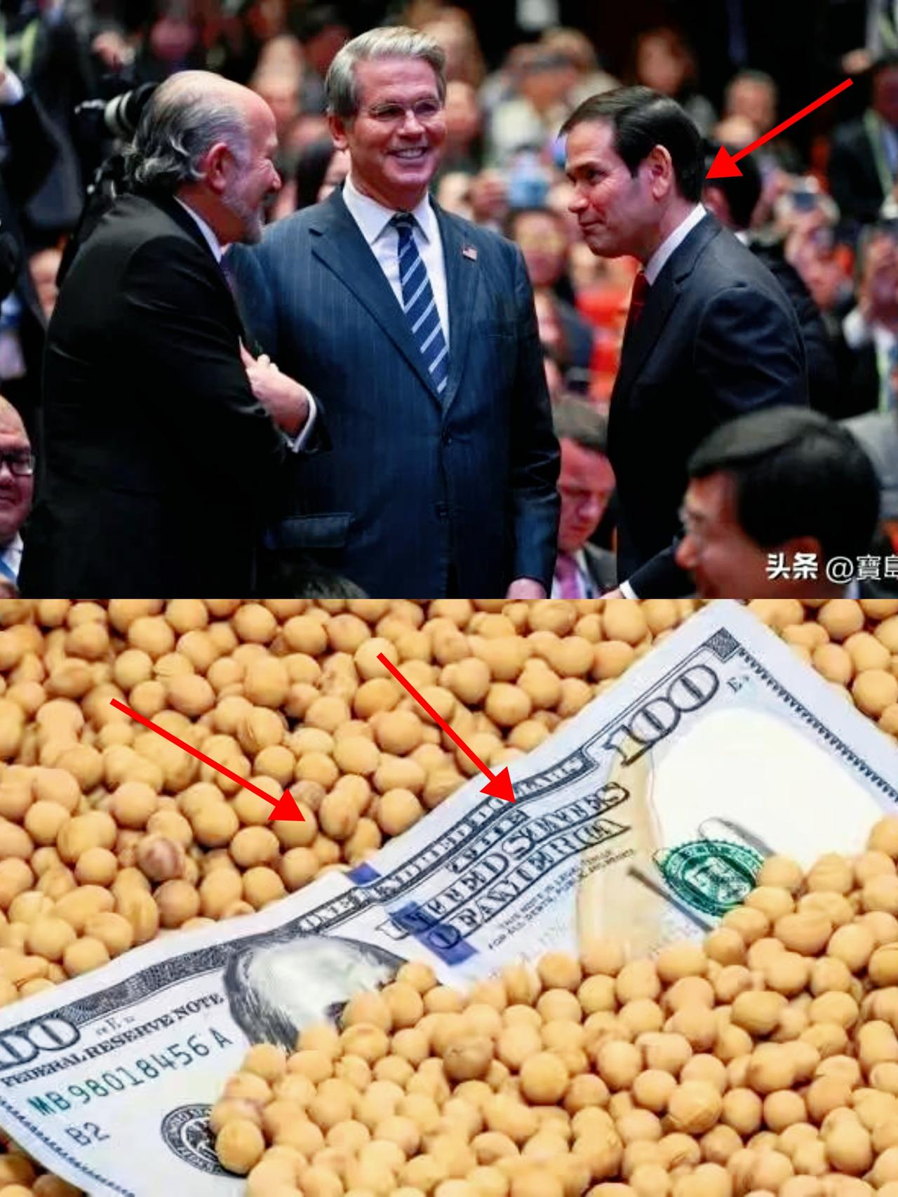 贝森特：美国大豆接中方订单
今天晚上，正在韩国参加APEC的美国财长贝森特在受访