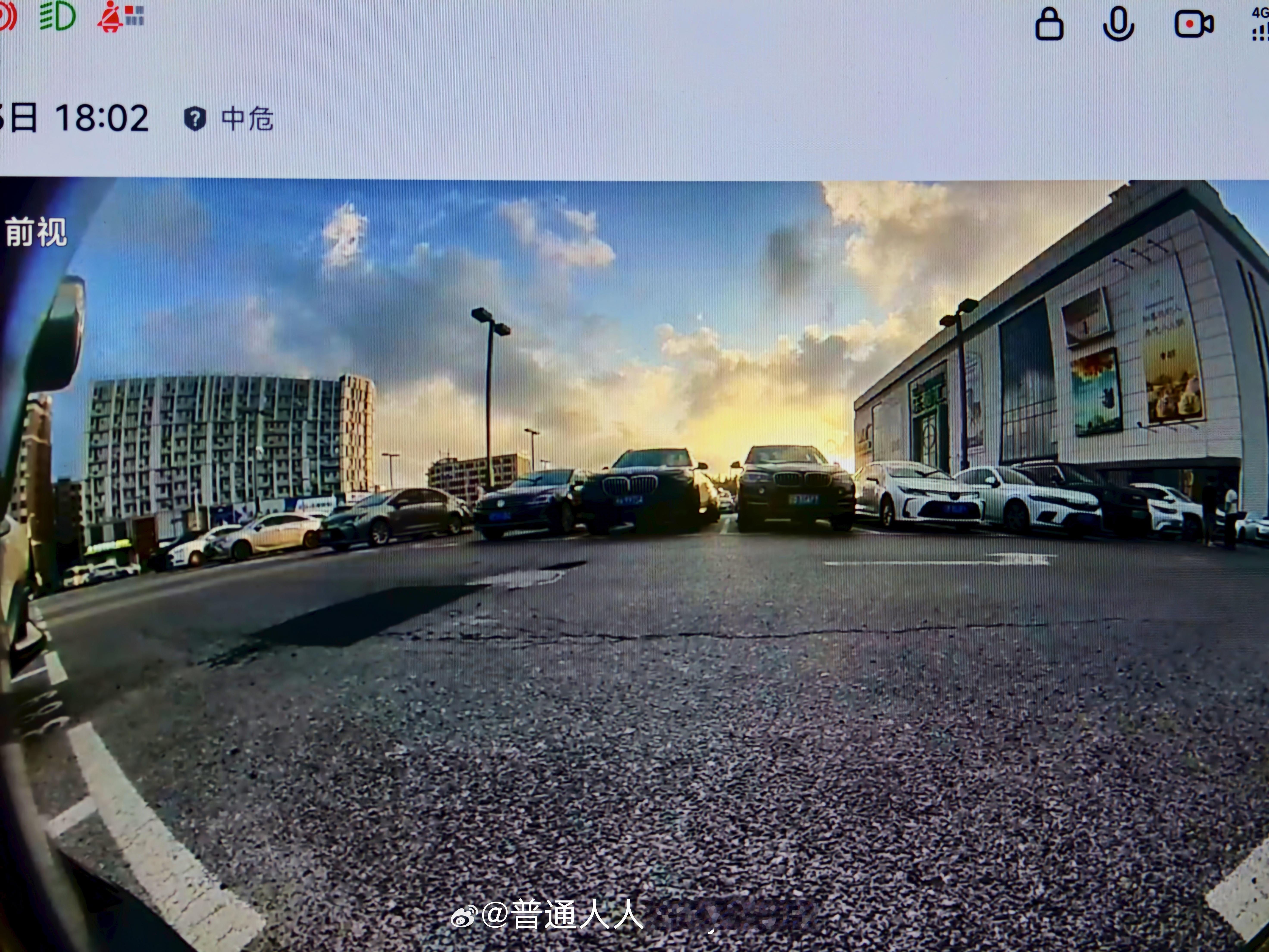 查哨兵模式才看到昨天日落前的云 ​​​