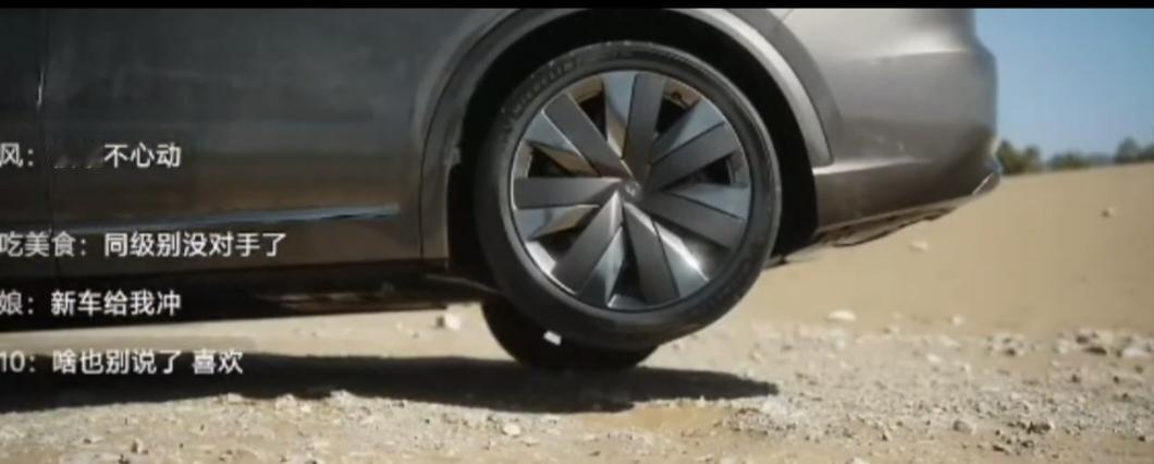 昨天错过的名场面。

理想全新L9 livis主动悬架。一万牛米的举升力，不需要