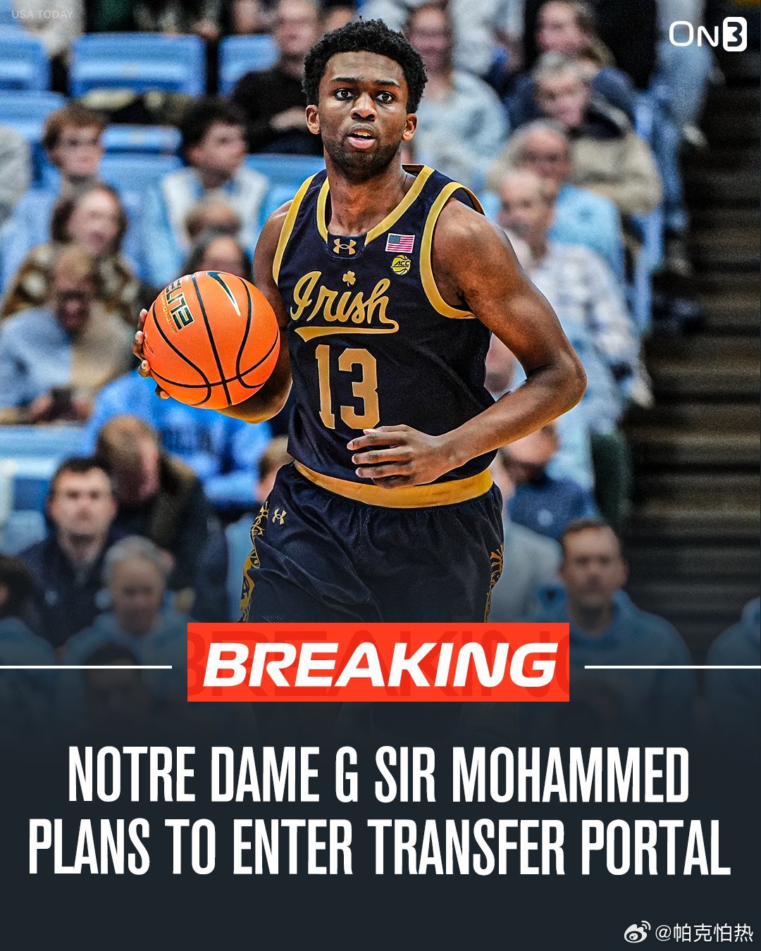 进入 ncaa转学市场 Jamarion Davis-Fleming（密西西比州