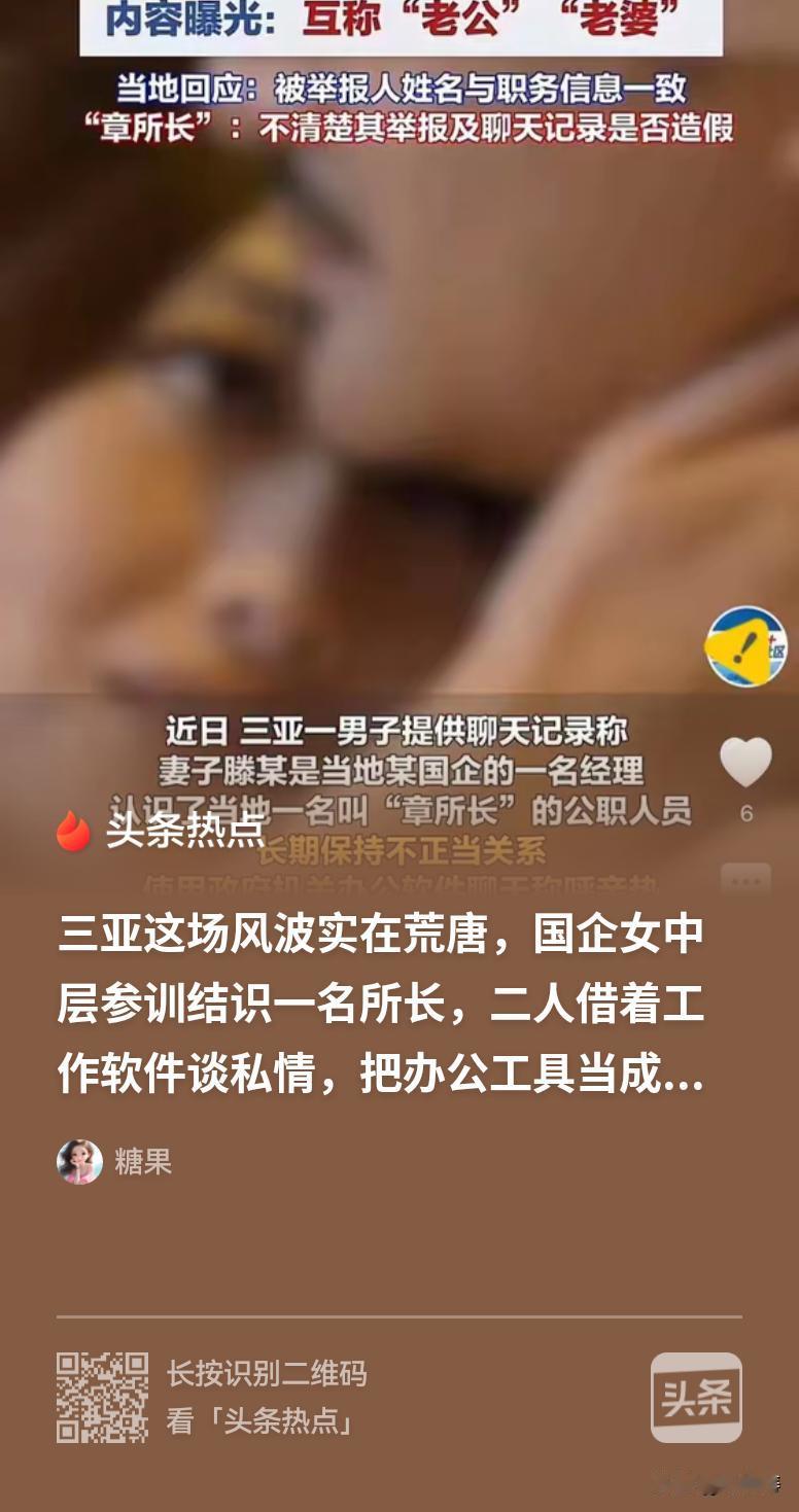 工资一及时，精神追求也得充实[呲牙]