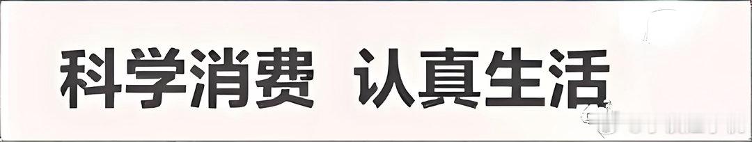 官宣：18 Pro 系列，接受预订。不画饼，不等行情，不让你反复问到货时间。保证