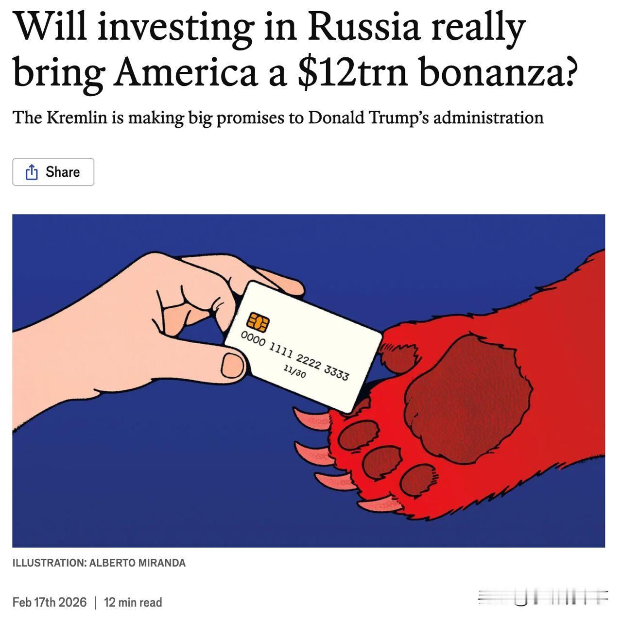 据英国《经济学人》报道，俄罗斯总统普京向美国总统特朗普提出“世纪交易”，如果成功