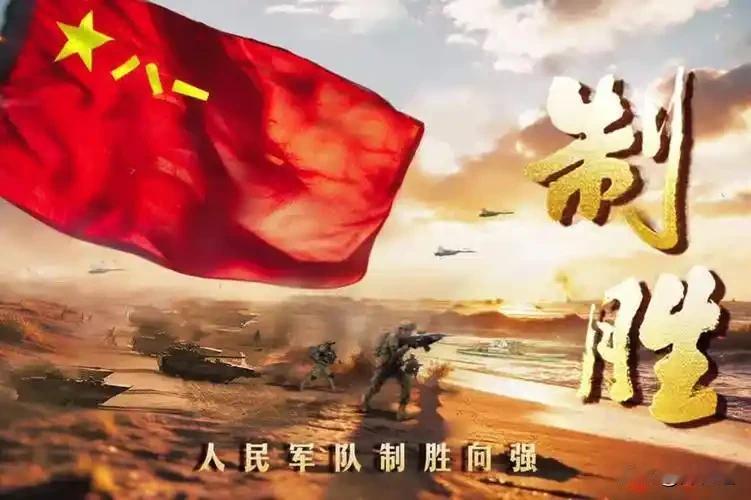 全网刷屏好评！看完《制胜》，很多人读懂和平真正的底气
 
建军99周年推出的六集
