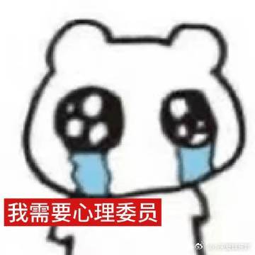 吃商届来了个天才 吃商届的天才网友们又在冬天开启美食盛宴啦！各种新奇吃法让人眼花