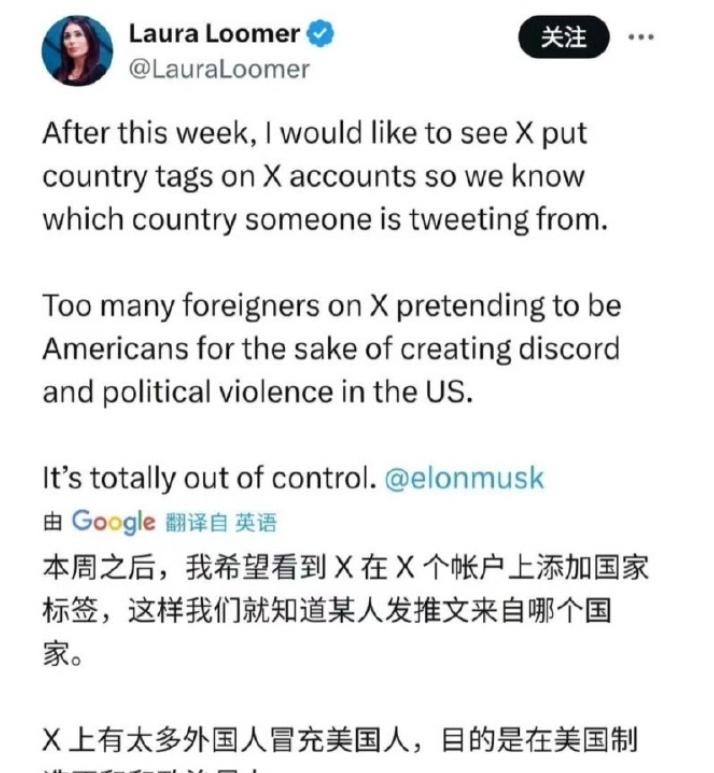 显示ip，这集我熟