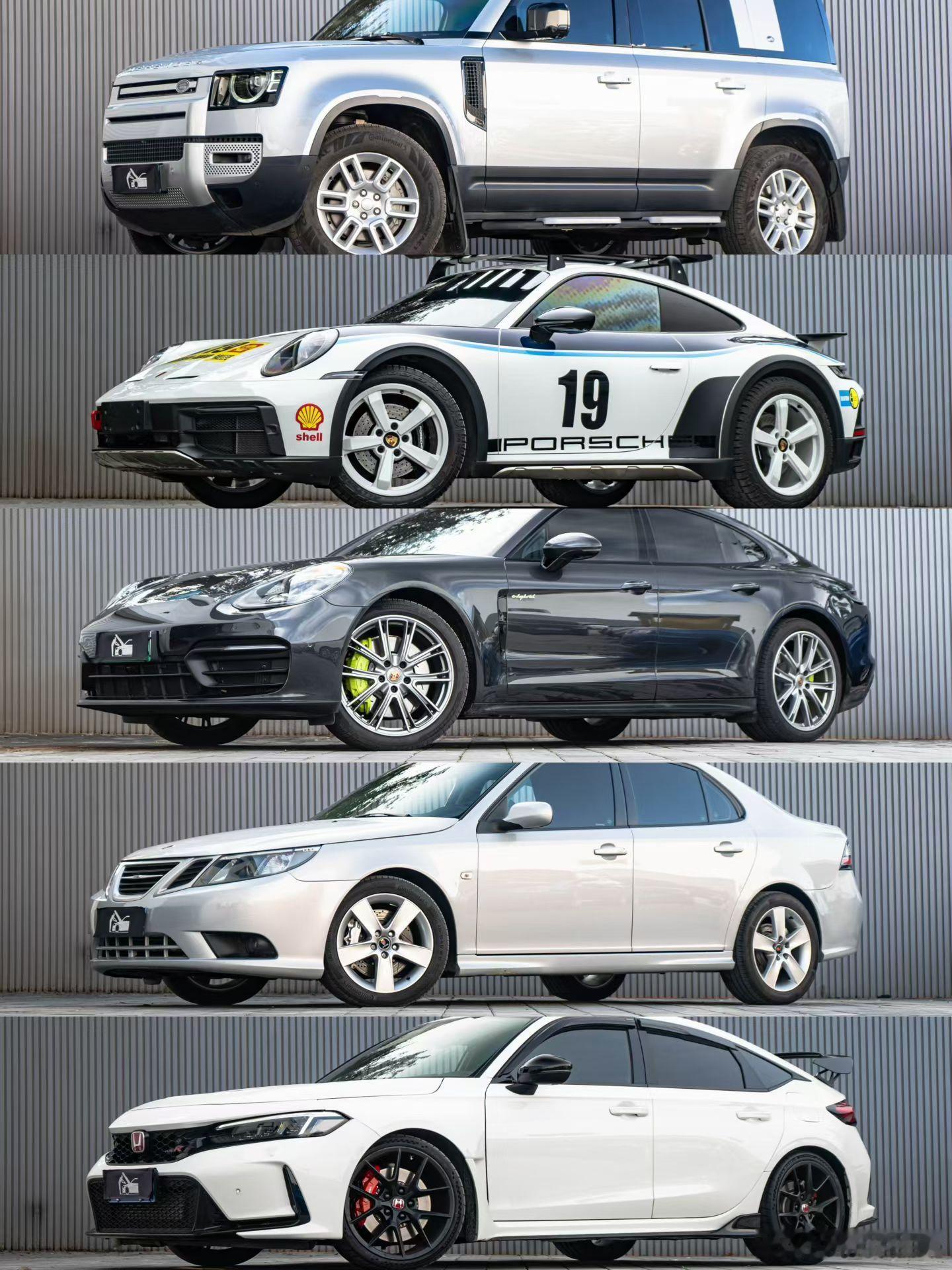 库存列表 ​​​