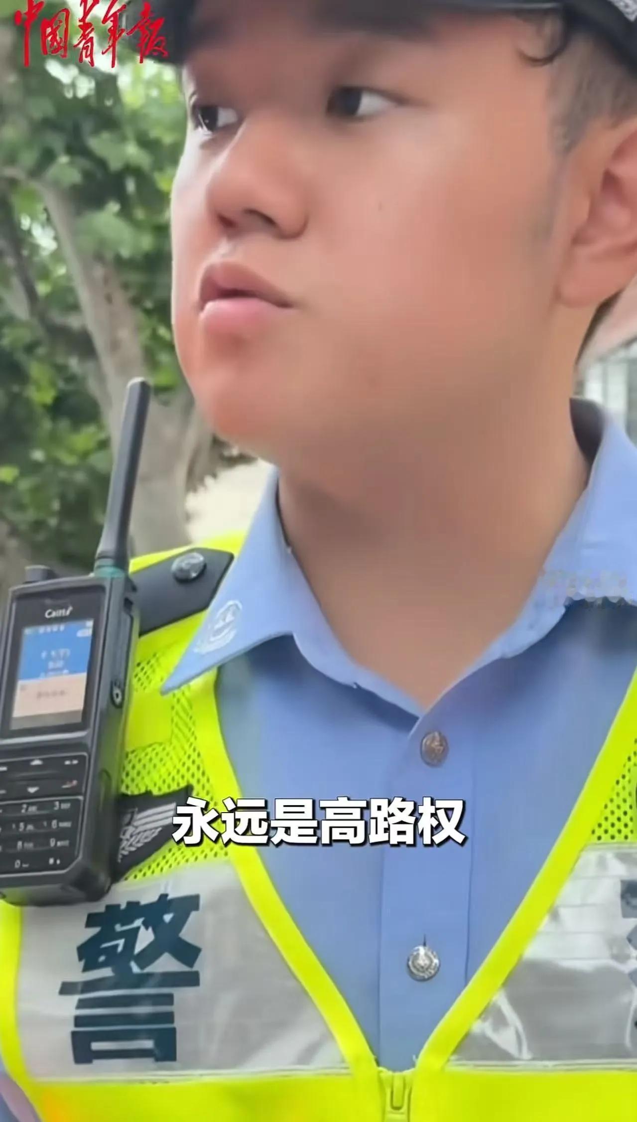“你罚我，我不认！”上海icon，男子驾车经过斑马线时未礼让行人，被交警罚款20