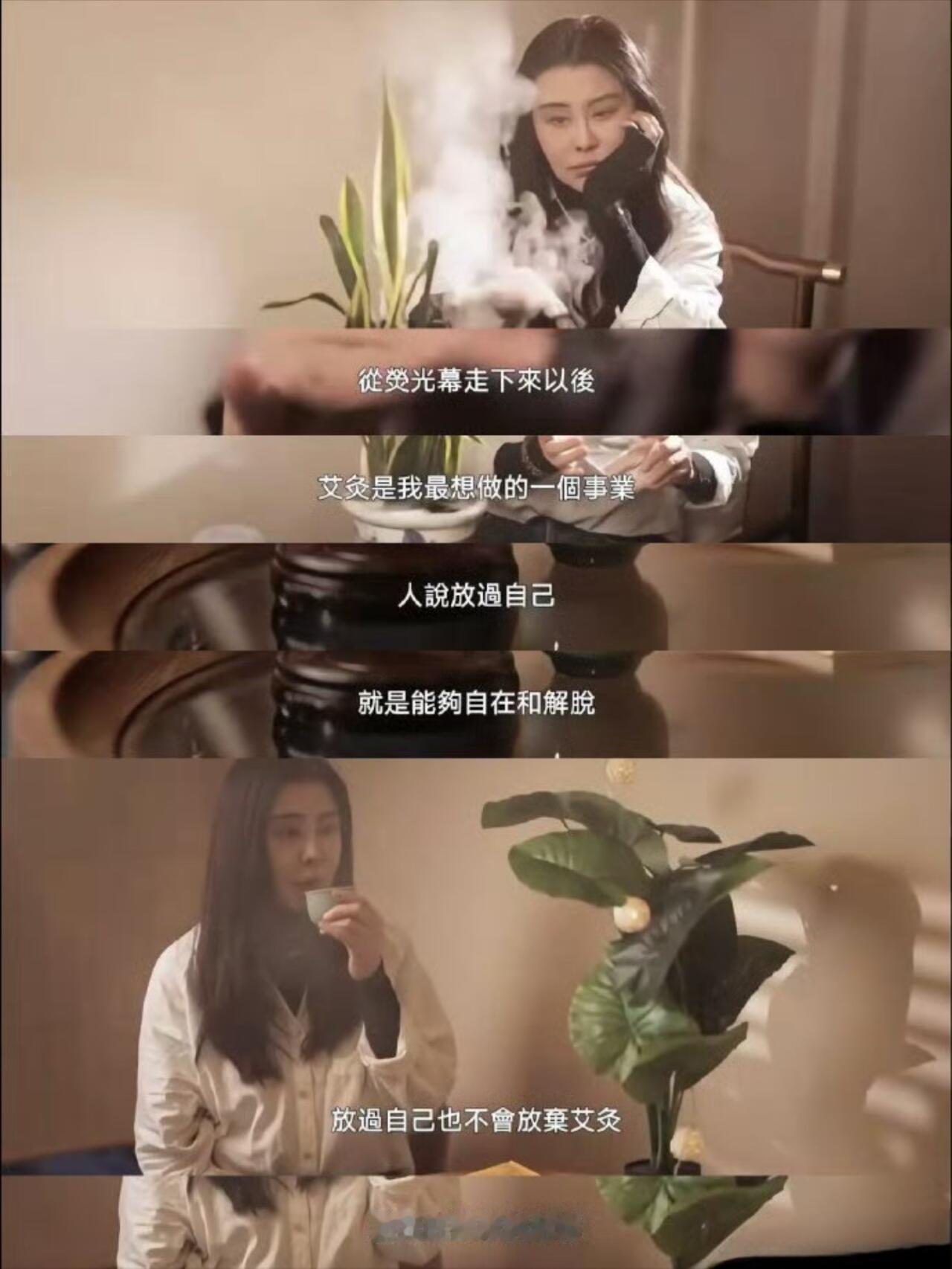 我是真没想到。
她自己开口了。
王祖贤息影二十多年，外面猜了那么久，她这回才讲清