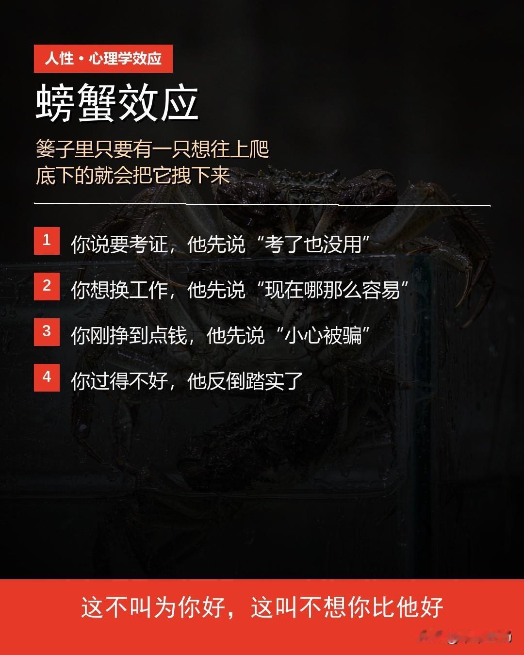 身边这 4 种人，是不是越来越多了？
白露接好运·分2万
终于等到24节气活动！
