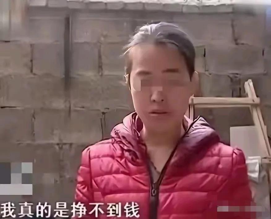 “本事不大，事还挺多！”一女子觉得丈夫没本事，一个月才挣10000元。这么点钱，
