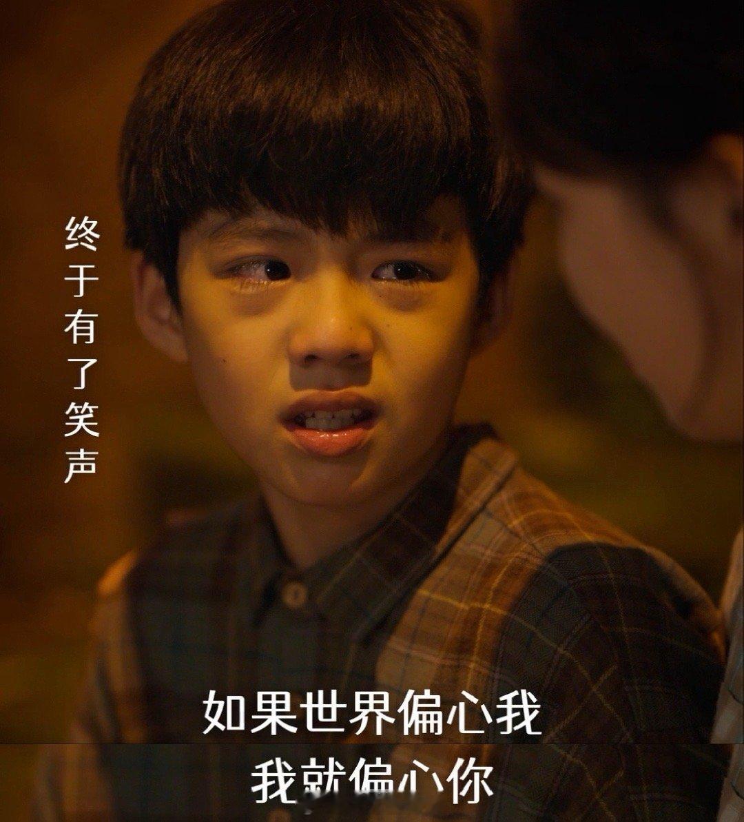 家里家外2开播 谁懂啊！川渝方言配烟火日常直接戳中我！泼辣晓艳和宠妻海清回归，还