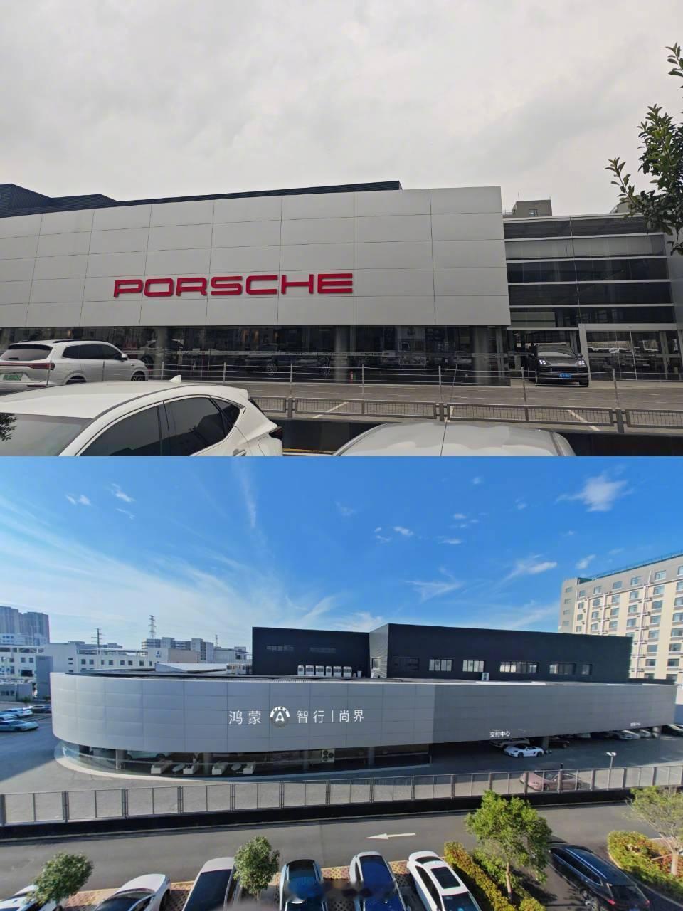 尚界吸引超千家经销商报名入局 鸿蒙智行尚界渠道建设全面提速，已收到超1500家经