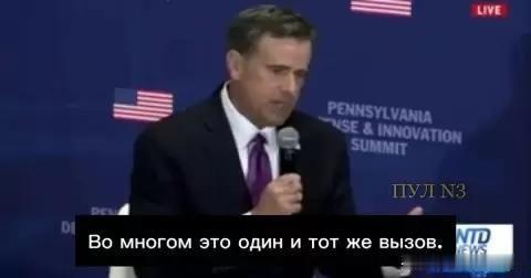 美国东部时间7月18日，在宾夕法尼亚创新与科技峰会（Pennsylvania I