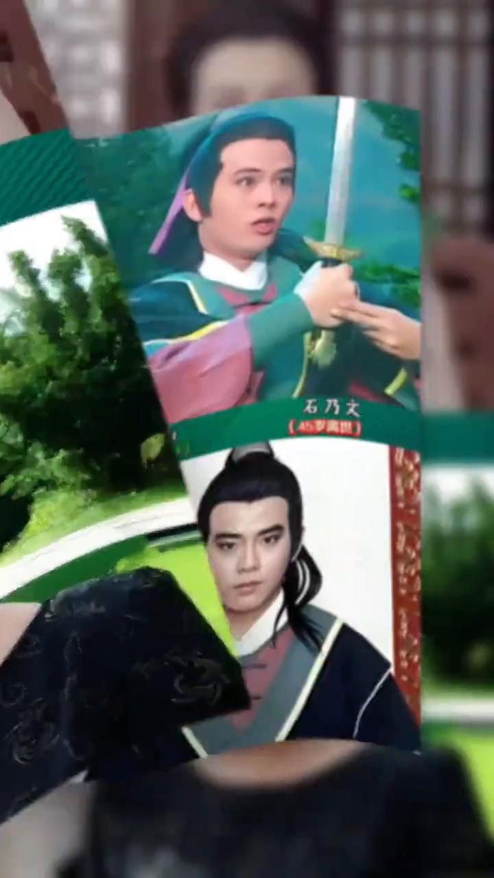 ·李碧莲，夏光莉，小青蛇，陈美琪，白素贞，许娇容，尹宝莲，金钹法王，梁佑南，张玉