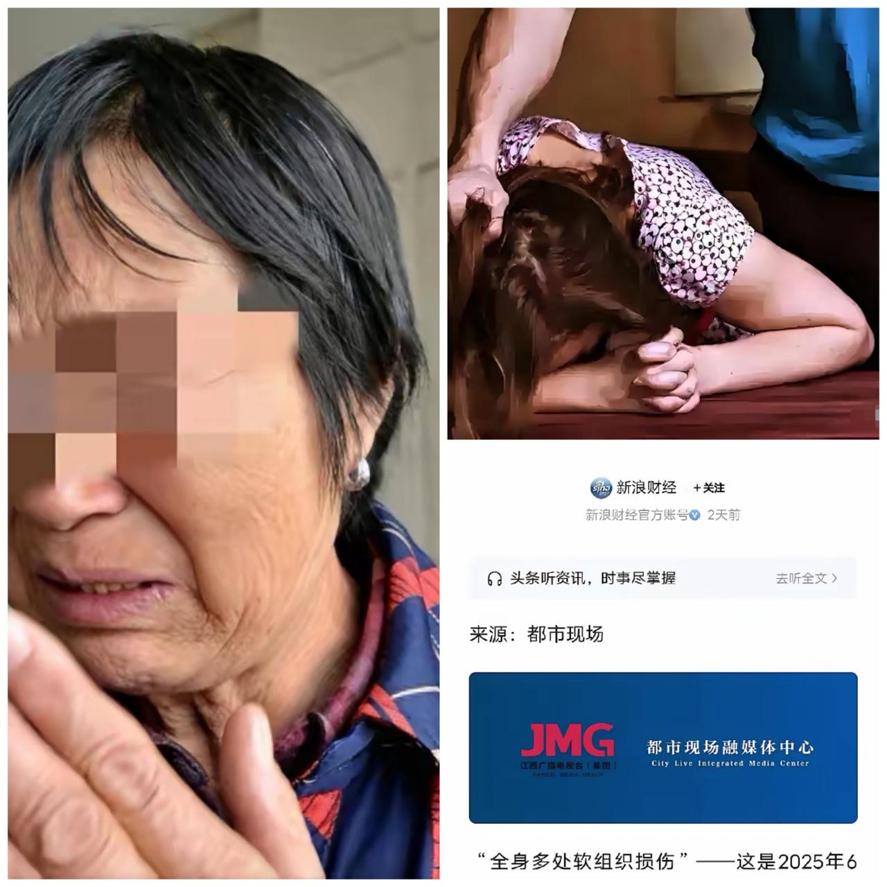 70岁才敢离婚！忍了46年家暴，半生付出全是徒劳，看完直接破防！四川这位70岁奶