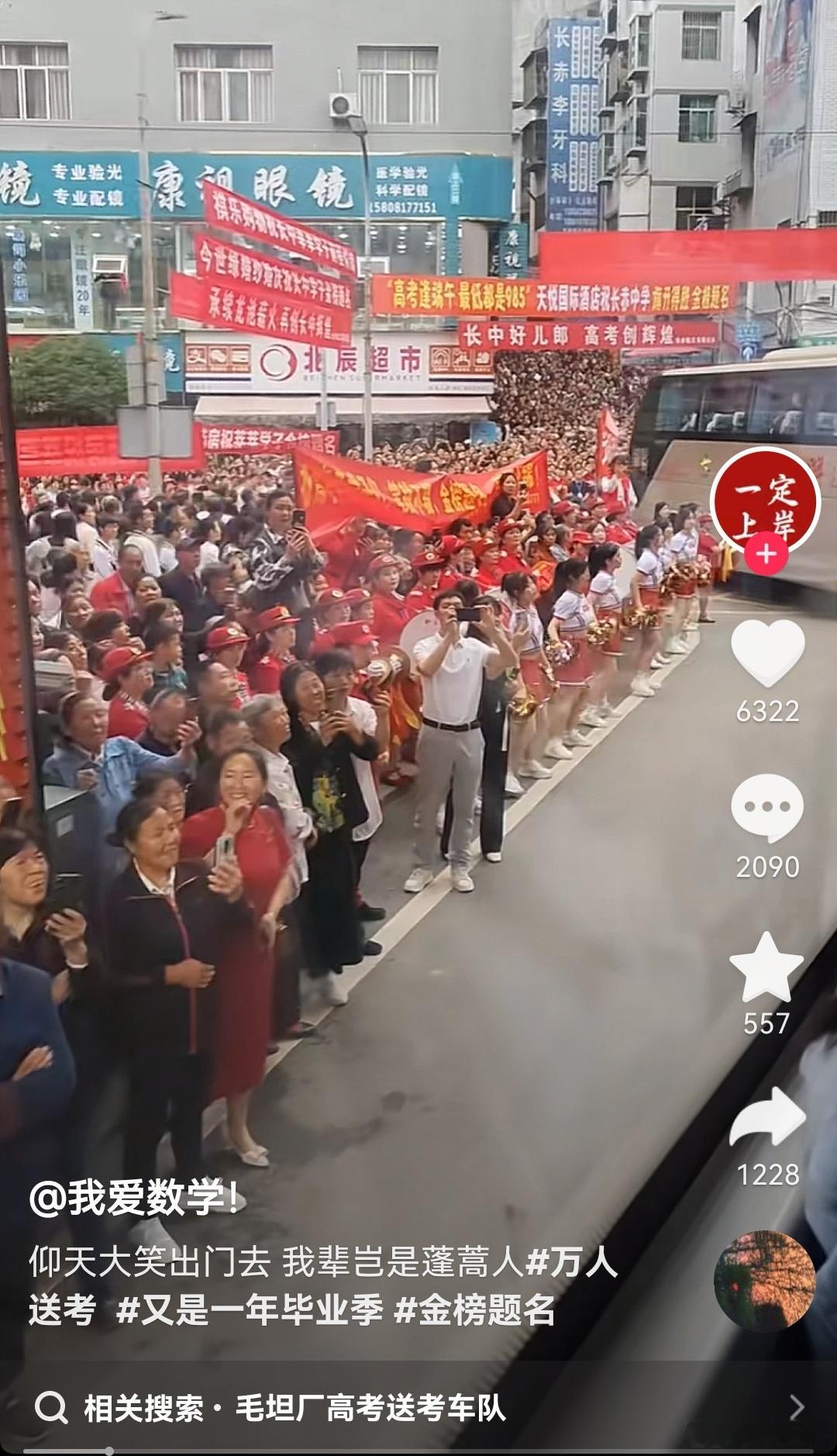 追求虚礼，缺乏务实，很多可能是来我们自己。回想高考那年，也是轰轰烈烈的欢送，各种